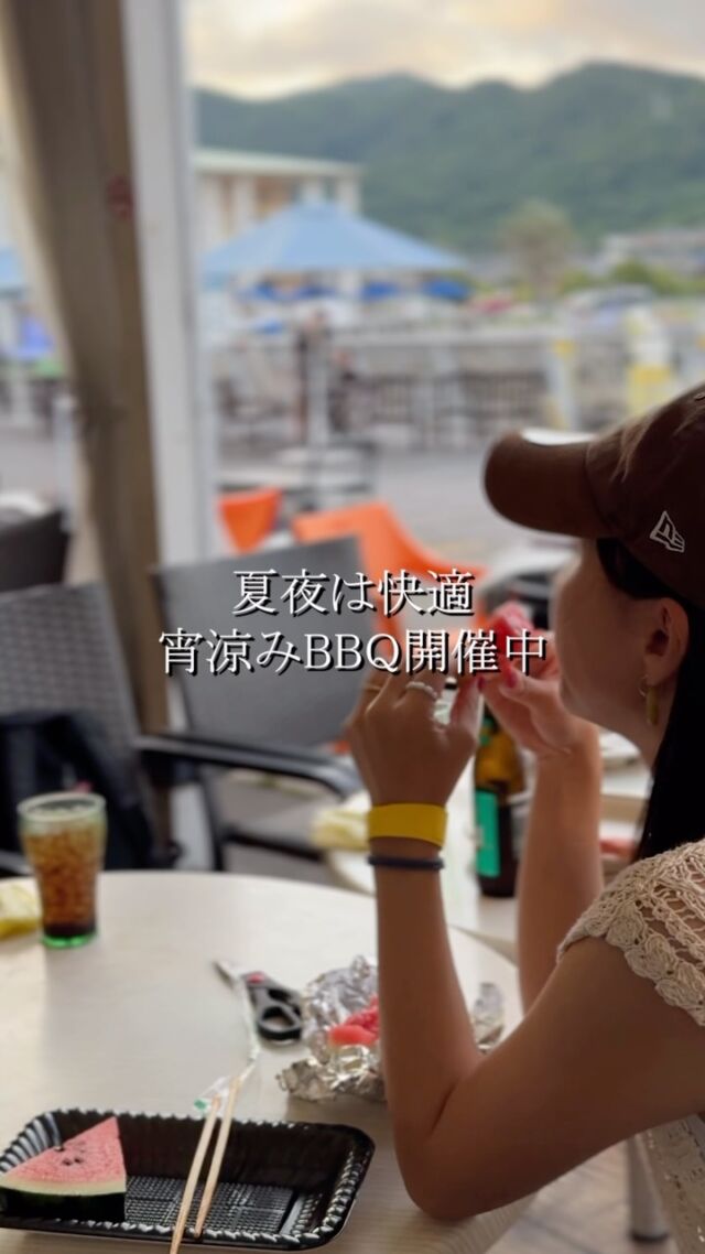 今年も浜焼きBBQの気持ちいい季節が来ました。
昼間は暑くても、夕方からは快適＆お得にBBQが楽しめます。
夏限定の夜のラグーナ蒲郡魚太郎浜焼きBBQ魚太郎へようこそ。  7月19日（土）〜8月31日（日）
＼夏休み限定の夜営業スタート！／
浜焼きバーベキューが朝から夜21時まで楽しめます  日中の暑さを避けて、夕方からゆったり「宵涼みBBQ」はいかがですか？
涼しい海風と夜の浜焼きが、最高に気持ちいい季節です。  【サマータイム＝16時以降入店の方限定】
夕方以降に来ると、2つの嬉しい特典があります！  ① 利用時間を無料で延長OK！
16時に来れば、最大5時間ゆったりBBQ
（通常の2.5時間 → 約2倍楽しめる！）  ② 飲み放題プランが超お得
・閉店まで飲み放題：3300円（税込）
・2時間飲み放題：2200円（税込）
※ビール・サワー・ハイボールなど人気ドリンクが飲み放題！  【手ぶらでOK＆好きなものだけ焼くスタイル】
BBQに必要な道具・炭・ソフトドリンク飲み放題はすべて入場料に含まれています！
▶ 大人 1000円／小学生 450円／幼児 無料（ドリンク利用時＋100円）  ●選べる食材は70種以上！
ホタテ・ハマグリ・サザエ・牡蠣などの活き貝類から
海老・イカ・魚・肉・ご飯もの・デザートまで
併設の魚市場で買った海鮮も持ち込みOK！  ラグーナテンボス／フェスティバルマーケット内1F
観覧車の真下が目印です（遊園地ではなく市場側）  魚太郎ご利用で駐車場最大5時間無料サービスあり！  この夏は、涼しい夕方から夜の「夏夜BBQ」が新定番！
魚太郎ラグーナ蒲郡で、のんびり夏を味わいませんか？  #魚太郎ラグーナ蒲郡店 #ラグーナ蒲郡 #蒲郡市
#浜焼きBBQ #ナイトバーベキュー #夕涼みBBQ
#三河グルメ #手ぶらBBQ #夏の思い出 #ラグーナバーベキュー