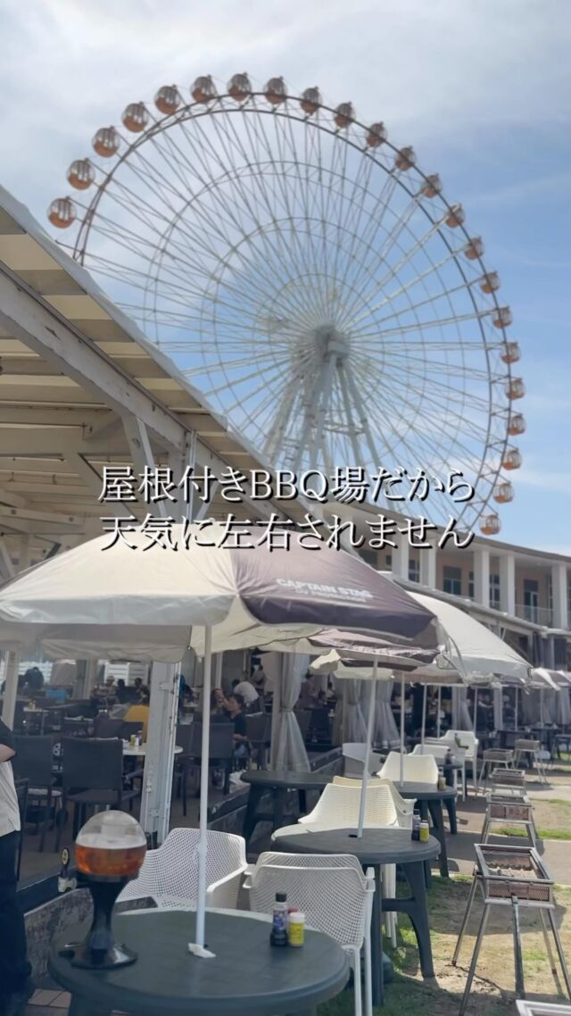 実は…天気の心配は入りません！
ラグーナ蒲郡魚太郎浜焼きBBQは
海の真ん前で屋根付きのBBQ場だから
どんな日でも安心です。  ふらっと来て、すぐにスタートできる手軽さも魅力。
道具の準備や火起こしも全てスタッフにおまかせください。
しかも予約は不要でも大丈夫。当日そのままご利用OK！
さらに夕方17時からはアルコール飲み放題が時間延長！  ◎サマータイム（16時以降入店プラン）
夏夜の夕涼みBBQが快適です！
16：00～の来店には嬉しいサービスが２つ！  ①閉店21時まで、利用時間、無料で延長OK
16時に来店すれば最大5時間！！　通常の利用時間は2.5時間なので、同じ入場料で倍楽しめる！  ②アルコールの飲み放題プラン
●閉店まで飲み放題プラン　3300円
最大5時間の飲み放題！プラン
ゆっくりBBQしながら、お酒もいっぱい進んじゃう！
ラストオーダーの際はお声がけはしませんので
ご注意下さい！
●2時間飲み放題プラン2200円
●ビール●サワー●ハイボール　
飲み放題がめっちゃお得  ご利用料金　入場料（BBQに必要な一式+炭使い放題+ソフトドリンク飲み放題）
大人 1000円税込
小学生 450円税込　
幼児 0円　フリードリンク利用時100円/税込  準備不要で　好きな物だけ選んで焼くシステム！
食材は70種以上  水槽で活きたままの貝類（ホタテ、さざえ、ハマグリ、ホンビノス貝）や殻付きの牡蠣など、魚太郎自慢の新鮮な海産物や、ＢＢＱに欠かせない海老やイカ、サーモンなどの定番食材に加え、お肉やご飯もの、デザートもあります
※種類は仕入れ都合で予告なく変更や品切れになる場合がございます  ●併設の魚市場でお買い物●
魚太郎市場で購入の海産物は持ち込みOK  魚太郎ラグーナ蒲郡の浜焼きバーベキューで夏夜の宵涼みナイトBBQを楽しもう！！
-————————————————
ラグーナテンボス/フェスティバルマーケット内1F
観覧車の下が目印です🎡　※遊園地の方じゃないよ！  🔥浜焼きバーベキュー
夏休みの営業時間　2025/7/19（土）～8/31（日）
10:00～21:00(最終受付19:00)
駐車場：魚太郎利用で最大5時間無料サービスあり  #ラグーナ蒲郡 　#ラグーナ　#魚太郎ラグーナ蒲郡店
#蒲郡市 　#魚太郎バーベキュー　
#三河おでかけ　#ナイトバーベキュー　
#食べ放題BBQ　#三河グルメ　
#バーベキュー