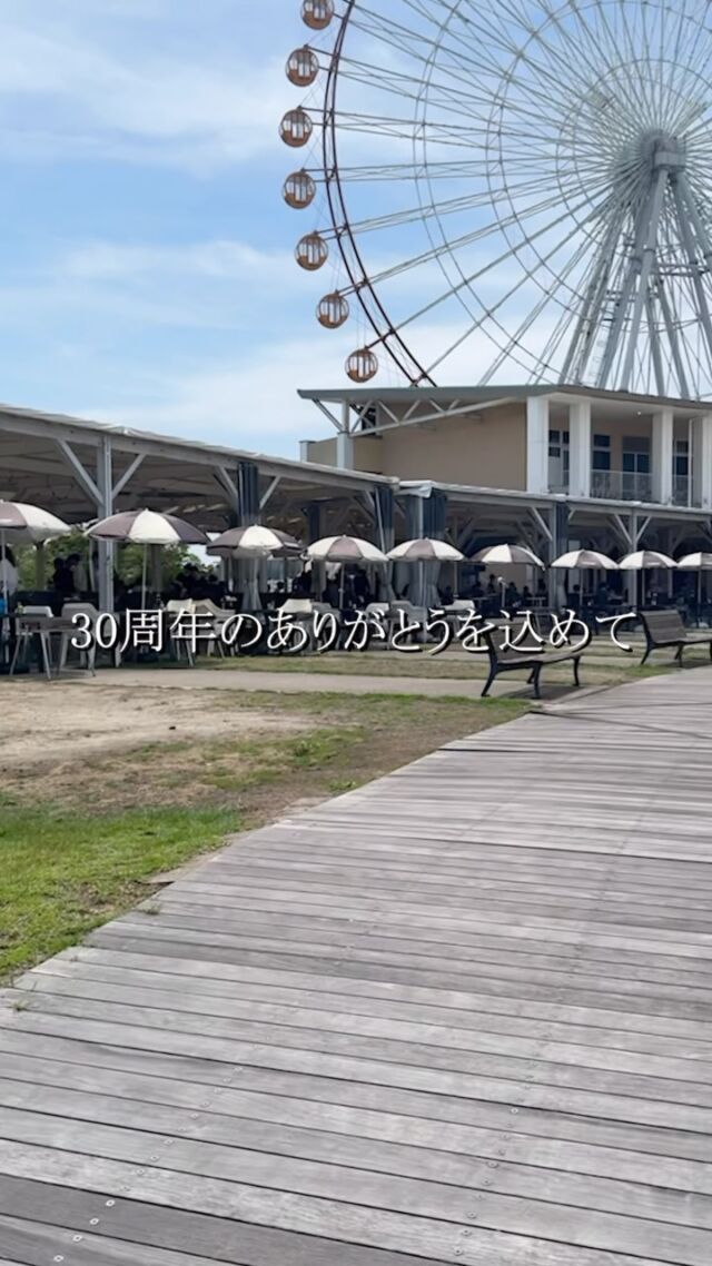 魚太郎開業30周年
ラグーナ蒲郡「魚太郎浜焼きBBQ」で大感謝祭開催！
名物ガンガン焼き詰め放題で、牡蠣・ホタテ・ホンビノスを豪快に堪能
ガンガン焼きのお供には生ビールもどうぞ
家族や仲間と、海風を感じながら楽しむBBQスタイル。
9/20～28の9日間限定、お見逃しなく！  ラグーナ蒲郡 魚太郎浜焼きBBQ 限定
ガンガン焼き詰め放題
殻付き牡蠣・ホタテ・ホンビノス貝を、缶いっぱいに豪快に詰めて蒸しあげ！
蓋を開けた瞬間、溢れる旨みと迫力に感動
2,750円（税込）
※仕入れ状況により完売となる場合があります  生ビール 1杯 300円（税込）
熱々の貝料理と相性抜群のプライス！  30周年記念メニュー
オリジナル海鮮丼【勝手丼】
お好みのネタを30種類の中から自由！にチョイス。
あなただけの海鮮丼を作れる特別メニュー！
1,590円 / 1,750円（税込）
プロフィール内の勝手丼紹介投稿をcheck
※感謝祭期間中限定  感謝祭はイベント盛りだくさん
詳しくは３０周年記念　特設ページにて
https://www.uotaro.com/30thanniversary/
Instagramでも随時詳細情報、発信していきます！  —————————————
▽各店アカウント
魚太郎本店（鮮魚市場・浜焼きバーベキュー・和食食堂・海鮮丼屋台）
@uotaro.honten  魚太郎可児店/湯の華市場内（鮮魚市場・海鮮丼食堂）
@uotaro.kani  魚太郎大府店/げんきの郷内（鮮魚市場・海鮮丼食堂）
@uotaro.obu  魚太郎一宮店/イオンモール木曽川キリオ内（鮮魚市場・海鮮丼食堂）
@uotaro_ichinomiya  魚太郎ラグーナ蒲郡店/ラグーナテンボス・フェスティバルマーケット内（鮮魚市場・浜焼きバーベキュー）
@uotaro_laguna  魚太郎瑞穂店/いいねマルシェ内（鮮魚市場・回転鮨）
@uotaro_mizuho  魚太郎半田店（回転鮨・カフェ）
@kaitensushi_uotaro.handa
-————————————————
ラグーナテンボス　フェスティバルマーケット内1F
店舗の場所は、観覧車の下が目印です  魚太郎ラグーナ蒲郡店 鮮魚市場
営業時間：　10：00～18：00
※海鮮丼・寿司のイートインコーナーあり  魚太郎浜焼きバーベキュー ラグーナ蒲郡店
営業時間：
10:00～17:00(最終受付15:00)
駐車場：魚太郎浜焼きバーベキュー利用で最大5時間無料サービスあり
#魚太郎ラグーナ蒲郡店
#地魚
#鮮度にこだわる魚屋
#産直鮮魚
#蒲郡観光
#愛知海鮮
#勝手丼　#自分だけの海鮮丼　#海鮮丼
#ガンガン焼き　#詰め放題
#周年祭　#30周年　#感謝祭　#周年イベント　#３０周年大感謝祭